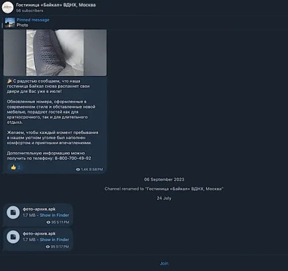 Android Spyware “ClayRat” Targets Russian Users While Masquerading as WhatsApp, TikTok, and YouTube