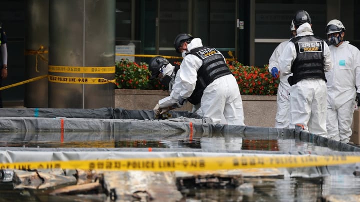 Fires in South Korean Data Centers Destroy 858 TB of Data and May Be Linked to North Korea