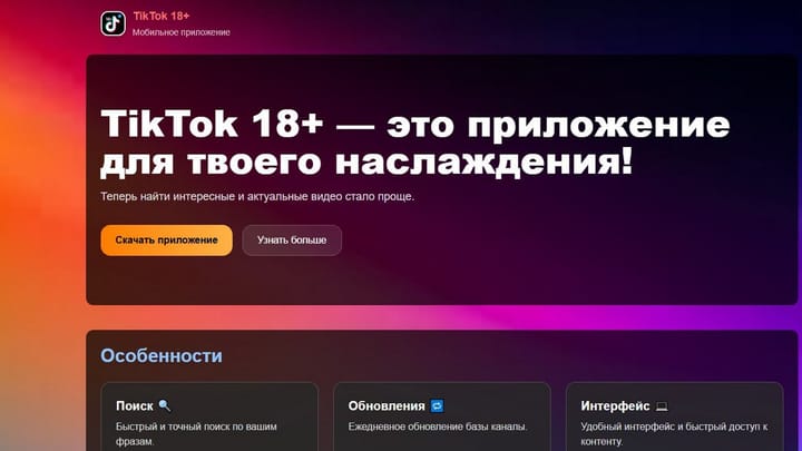 Fake YouTube and TikTok Apps Deliver Android Banking Trojan